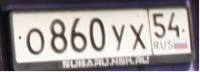 O860YX 54 RUS, Subaru Legacy