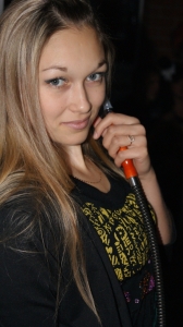 Аделина Шакирова